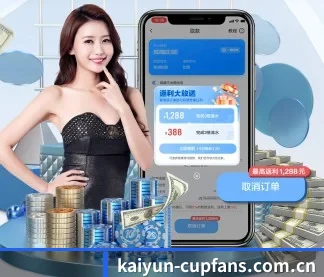 AI 革新 - 布局下一代休闲娱乐生态,持续引领行业创新发展。